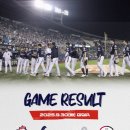 이가네만두 이미지