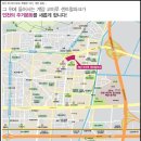 한림아시아마트