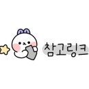 나만봄펜션 이미지