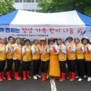 동외경로당 이미지