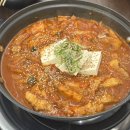 찌미네김치찜 | 밥집] 전주 신시가지 맛집, 김영찬아저씨김치찌 본점ㅣ김치찜 맛집 | 해장 맛집 | 24시간 해장 가능한...