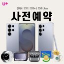 구로4동주민센터 이미지