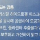 애니팩주