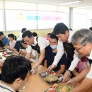 동래구장애인복지관 이미지