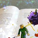 시립도서관 앞 이미지