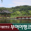 황포펜션 이미지