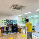 죽림초교병설유치원 이미지