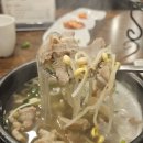 웅래국밥 이미지