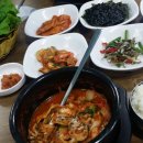 남대문 통영집 이미지