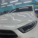 수클린 손세차장 이미지