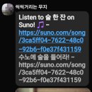 [시니어스마트교육] 기초 스마트폰 이미지