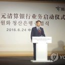 청산모텔 이미지