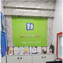 경희대아이스타태권도 이미지