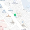 한독보청기 이미지