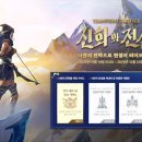 BETA PC방 이미지