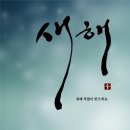 희망살겠네
