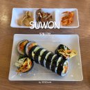 도토리분식 | 수원 화서동 분식집 추천 메뉴가 정말 많은 일월김밥 메뉴 3종 후기