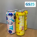 GS25논산솔향기점 | 하피볼 GS25편의점 :: 나혼산 박나래 하이볼, 야쿨&amp;자몽허니블랙티 하이볼