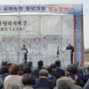 풍년 이미지