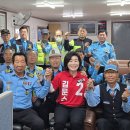 연재 모범 운전자회 김희정 국회의원 방문25.Jun02(월) 이미지