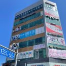 고주파체험방 이미지