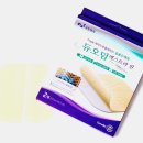 올바른약국 | 습윤밴드 듀오덤 엑스트라씬 사용법 약국 가격 떼는시기 총정리