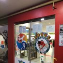 태풍태권도아카데미 이미지