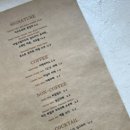 카페트웰브오