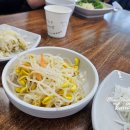 만복이쭈꾸미낙지볶음 고령점 이미지