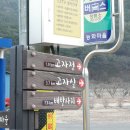상봉길 이미지