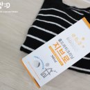 향기드라이크리닝 이미지