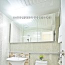 21C공인중개사사무소 이미지