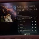 뮤직오브 ROCK (樂) | 미국 뉴욕 신혼여행] #1일차 | 하얏트 플레이스 뉴욕 첼시 | 치폴레 | 타임스퀘어 | 탑 오브 더 락 전망대