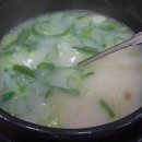 옥천관