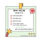 동그라미센터 이미지