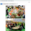 광주지방경찰청어린이집