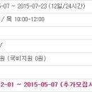 동화구연 초급 이미지