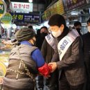 제일인사 이미지