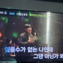 악동동전 노래연습장 이미지