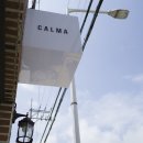 Calma(깔마) | [구포/덕천 카페] 깔마