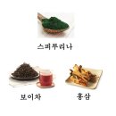 주행경희한의원 이미지