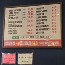 철산회관 이미지