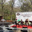 더블유씨컴퍼니 주식회사