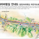 (주)대교운수 이미지