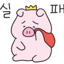 9292양꼬치 이미지