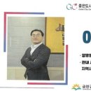 (주)고려기연 이미지