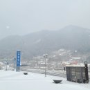 춘천 삼악산 용화봉, 북한강변길과 삼악산 아름다운 설경 이미지