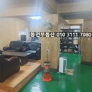 중성동120 이미지