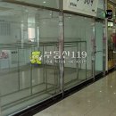 옥암로 95 이미지