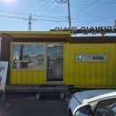 이성농장 이미지